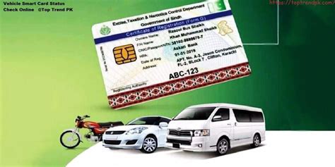 e smart card meaning|check vehicle smart card status.